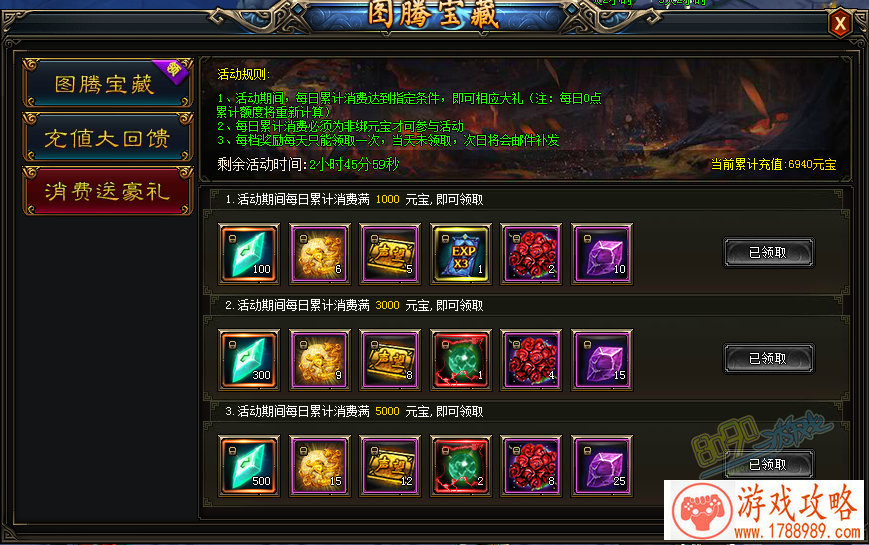 手机暗黑小人游戏