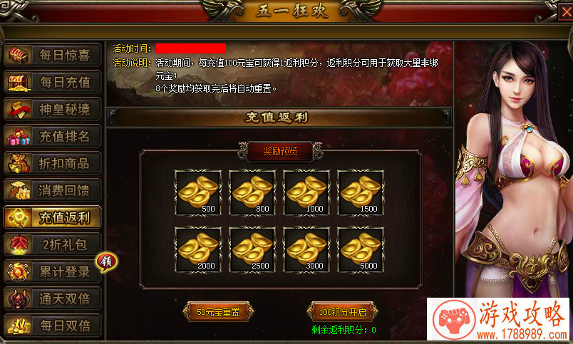 国风单机唯美游戏 国风单机唯美游戏