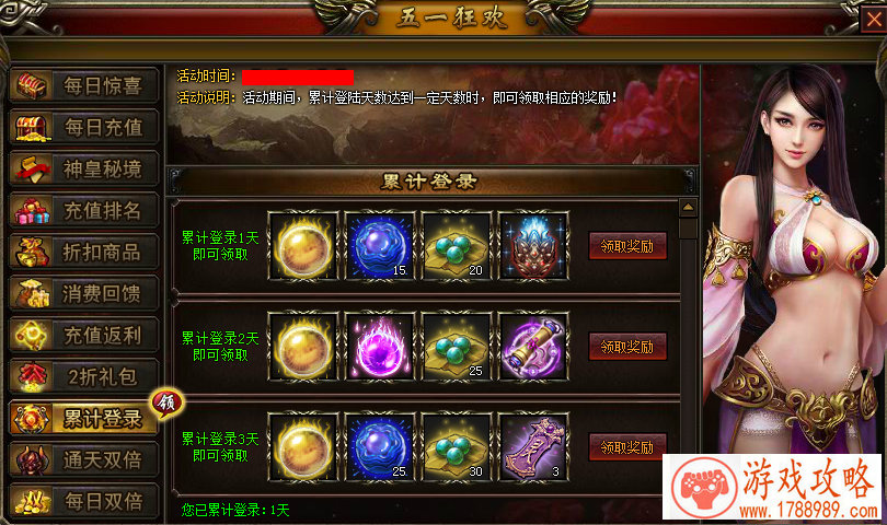 游戏手机官方曝光 游戏手机官方曝光