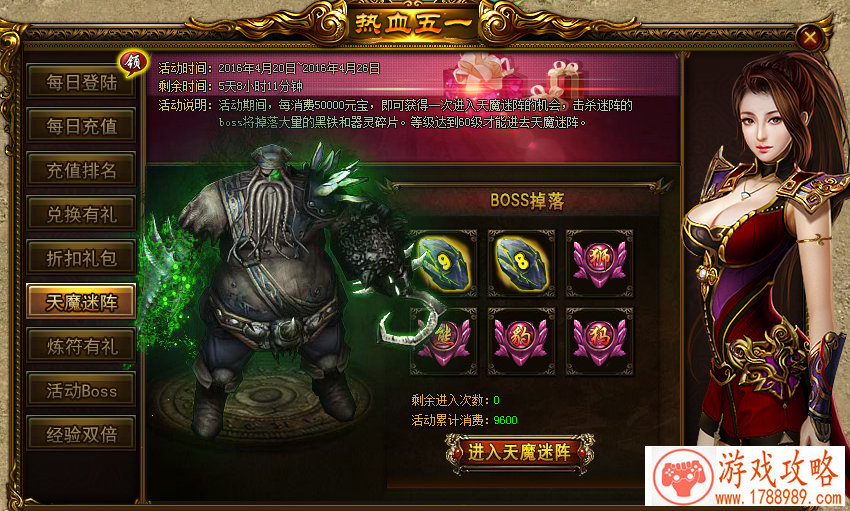 兄弟游戏单机游戏