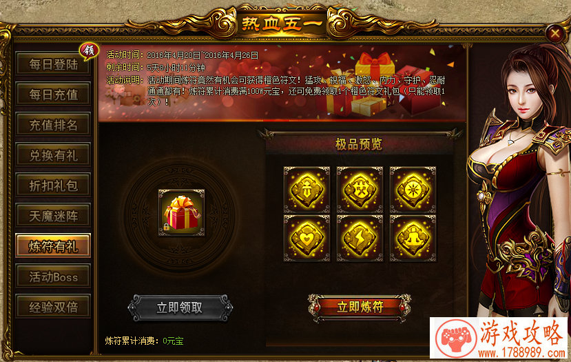 那些年《哆啦A梦》与我们一起奔跑过的童年[]