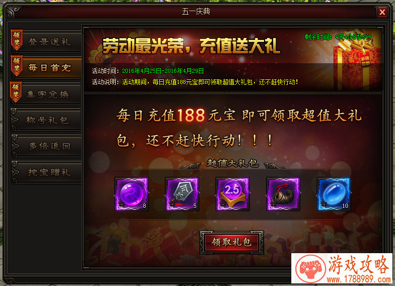 2d格斗类单机游戏 2d格斗类单机游戏