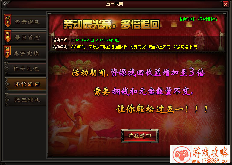 梦幻西游唯美版人物