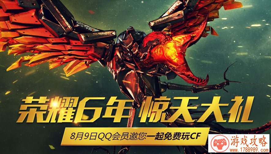 天下尽在我手 《破军天下》君主说[多图]