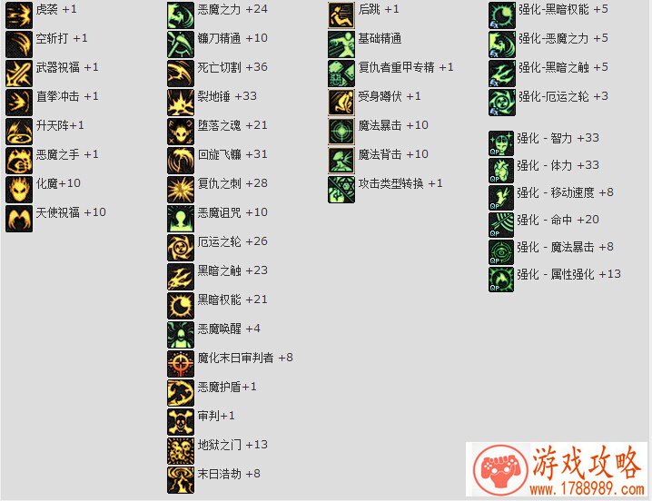 花海的冲击，《神无月》白***人节掀起浪漫风