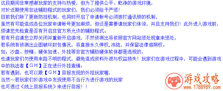 单机游戏死亡视频 单机游戏死亡视频