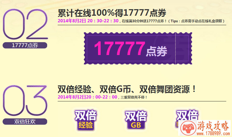 迷惑单机游戏大全 迷惑单机游戏大全