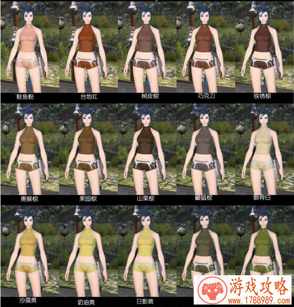 新款游戏手机曝光