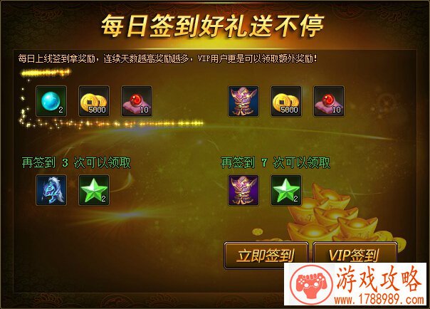 电脑荒野单机游戏