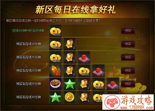 单机游戏帝王时代 单机游戏帝王时代