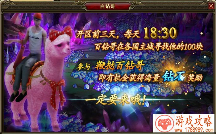 单机改造游戏名称