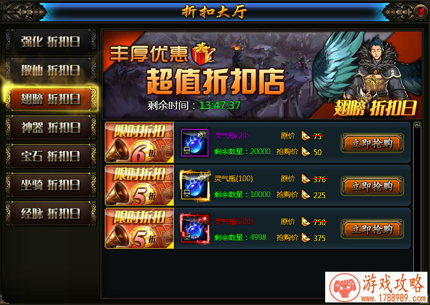单机游戏电脑渣机 单机游戏电脑渣机