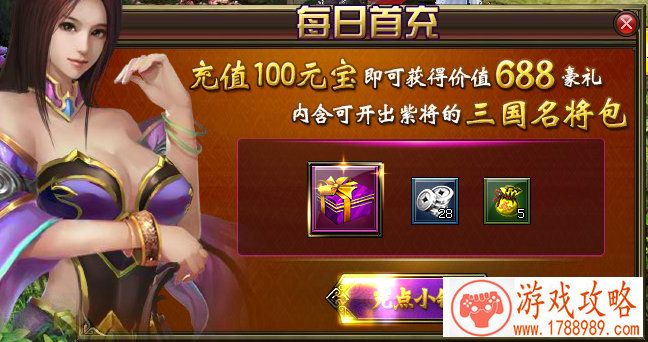 下载军旗单机游戏 下载军旗单机游戏