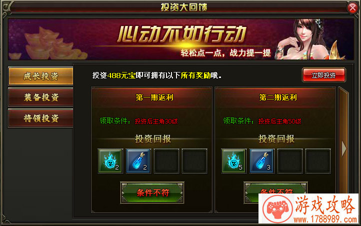 国产单机游戏重置 国产单机游戏重置
