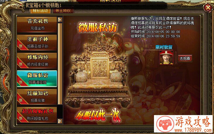 手柄单机竞速游戏 手柄单机竞速游戏