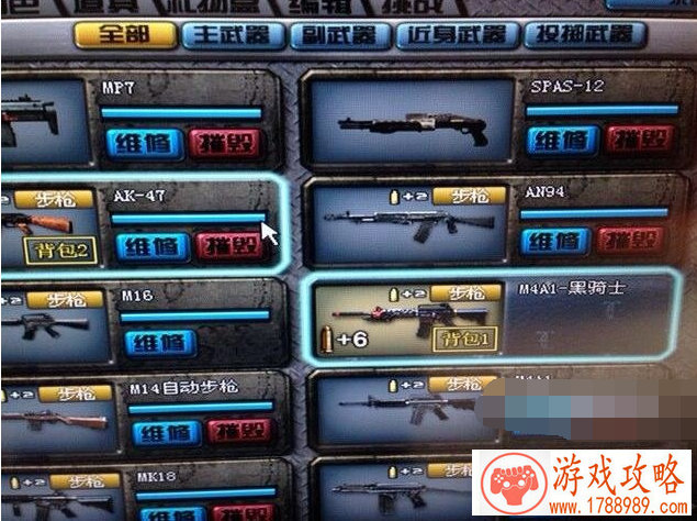 单机***剧情游戏