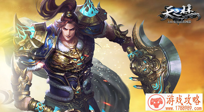 DNF阿拉德市集在哪举办 阿拉德市集什么时候开