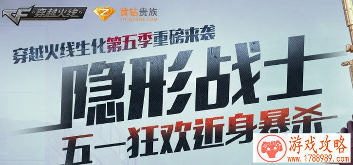 玩法多到爆 《幻刃录》PVP战场等你来战![多图]