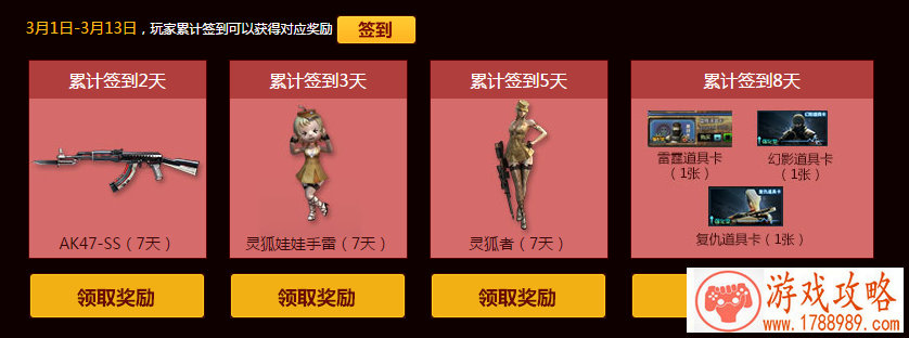 经营游戏手机单机