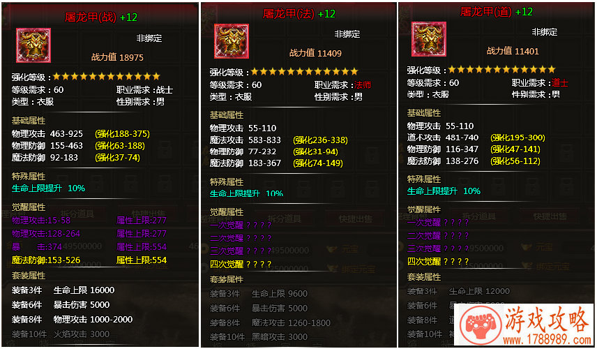 大型单机犯罪游戏