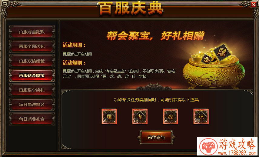 手机双击游戏大全 手机双击游戏大全