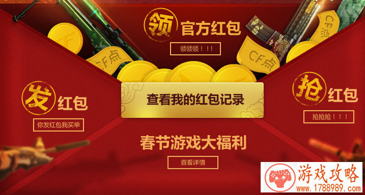 单机时间养成游戏