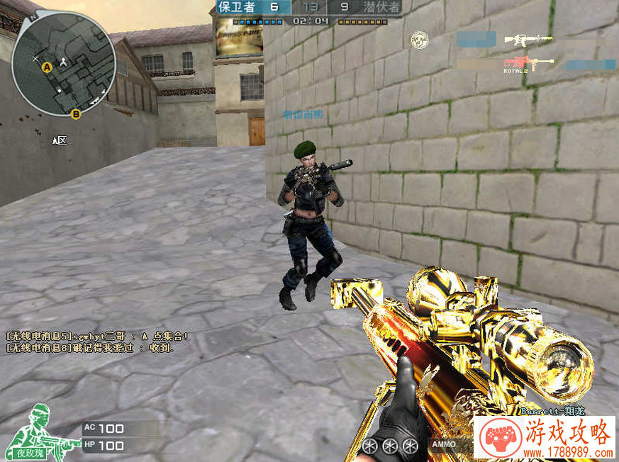 单机游戏坑爹游戏