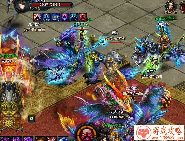 儿童手机泥潭游戏