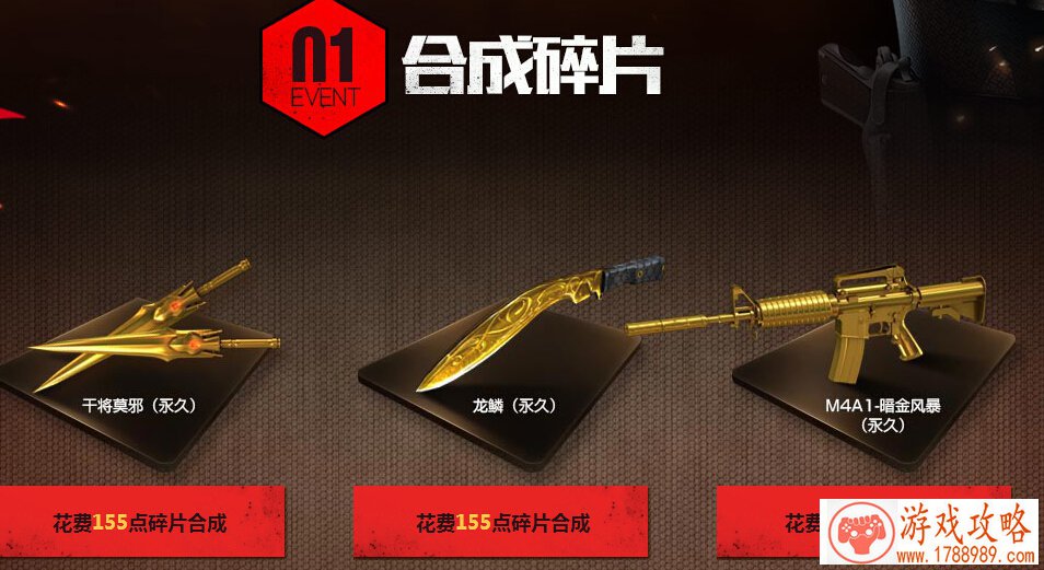 最强武侠单机游戏