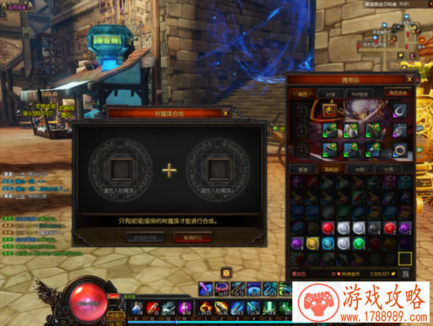 策略手游《新三国OL》新服一手遮天将开启[图]