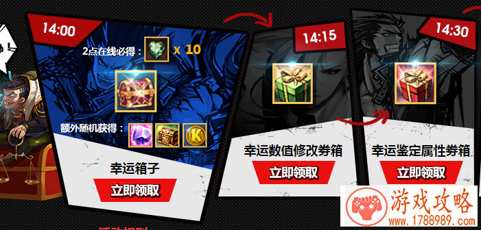 抖音战术名侦探是什么梗？战术名侦探拍摄教程