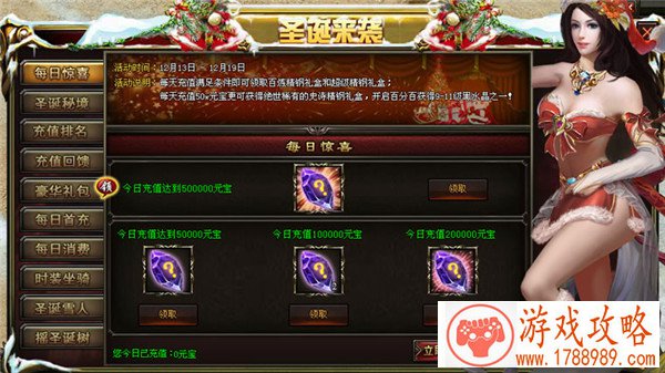 死亡轰炸单机游戏 死亡轰炸单机游戏