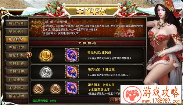 记忆翻牌手机游戏 记忆翻牌手机游戏