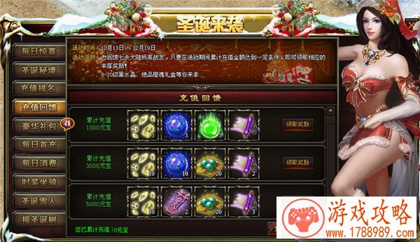 怎么查手机游戏号