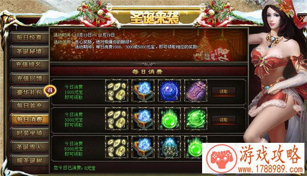 天涯明月刀手游薛忘难度三怎么打？薛忘难度三