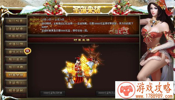 和平精英6元必出玛莎拉蒂bug怎么卡？玛莎拉蒂