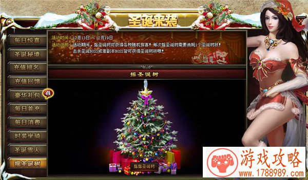 电脑单机游戏敦煌 电脑单机游戏敦煌