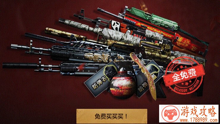 屠龙传奇单机游戏