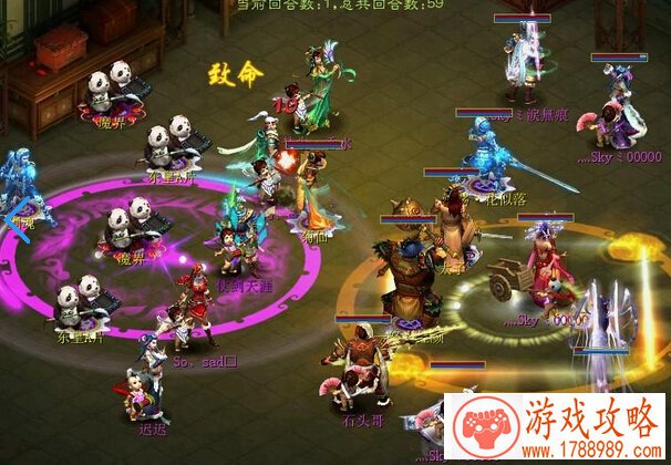 大容量的手机游戏