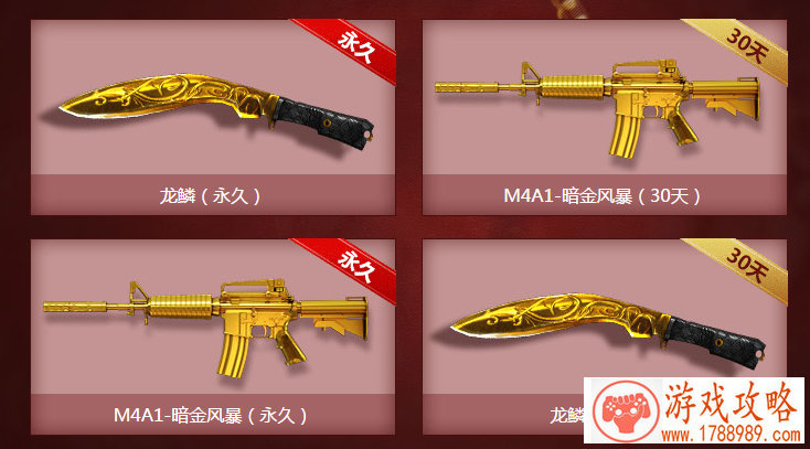 龙腾世纪起源终极版
