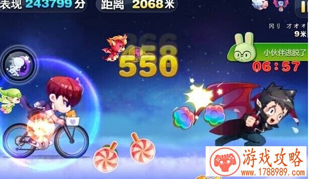 有颜有料快点来! 冒险MMO手游《全职猎手》今日开