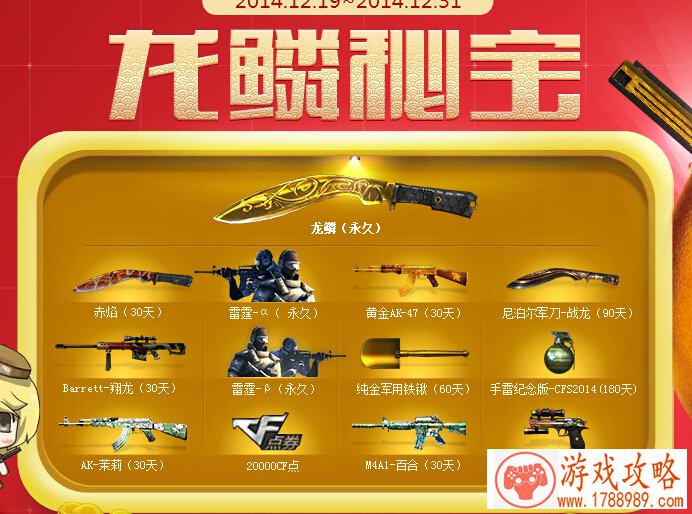 主流单机大型游戏