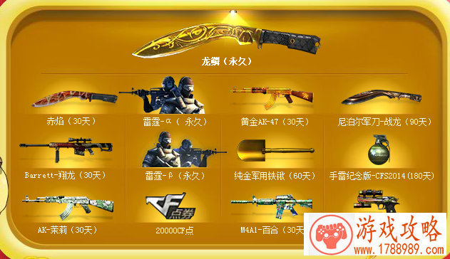 手机管控游戏沉迷 手机管控游戏沉迷
