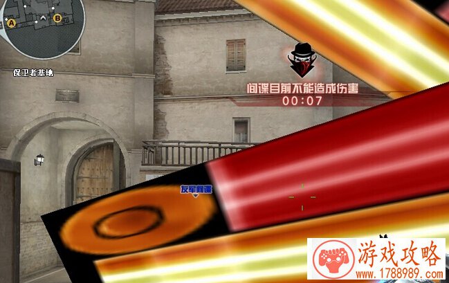 单机游戏修船攻略
