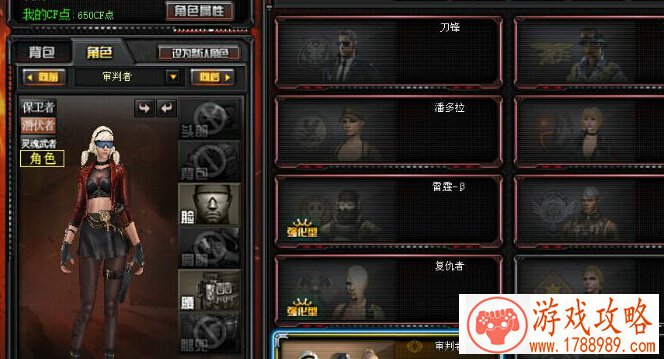 武将疯狂募集中 《貂蝉接招》你行你上别怂[]