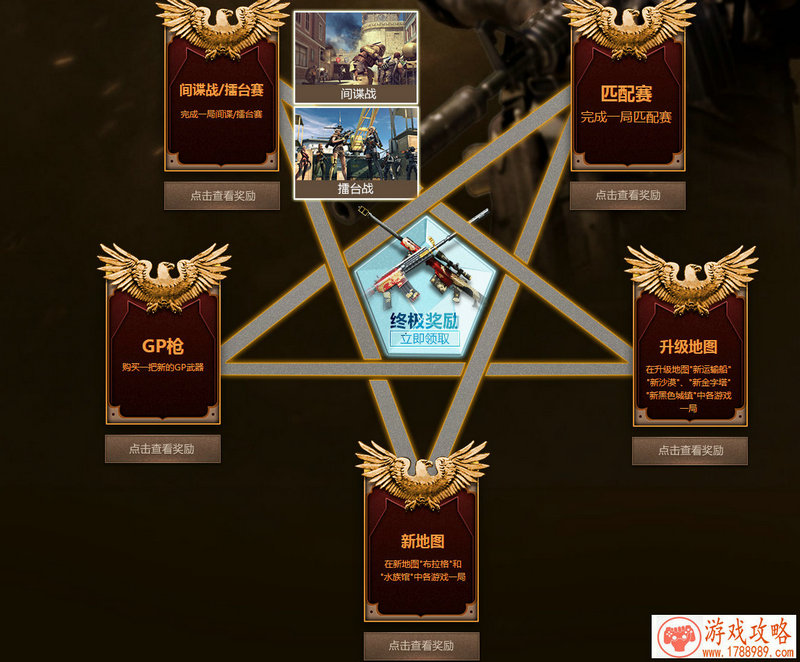 告别一个人的沙场 《三国志2025》评测 告别一个人的沙场 《三国志2025》评测