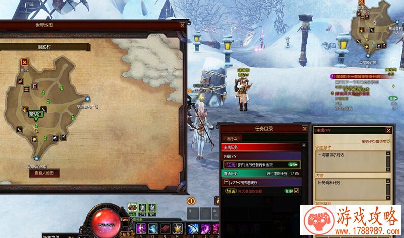 手机游戏定位修改