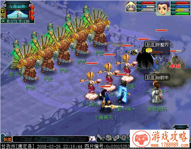 ACSS手游《大冒险世界》上线在即 今日游戏主角曝