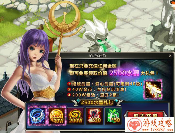 口袋觉醒玛夏多技能怎么样?玛夏多技能强度介 口袋觉醒玛夏多技能怎么样?玛夏多技能强度介