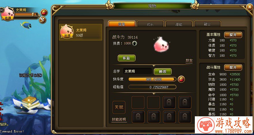 蜂巢游戏携手酷开电视 打造CJ极致视听体验[]